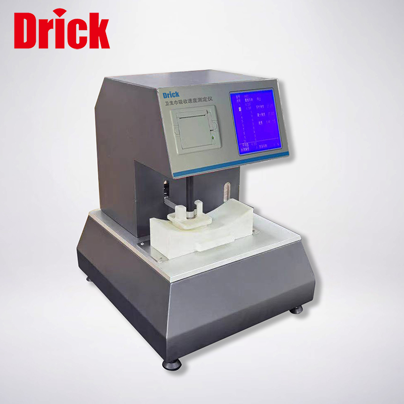 DRK110 衛(wèi)生巾吸收速度測(cè)定儀（觸屏）