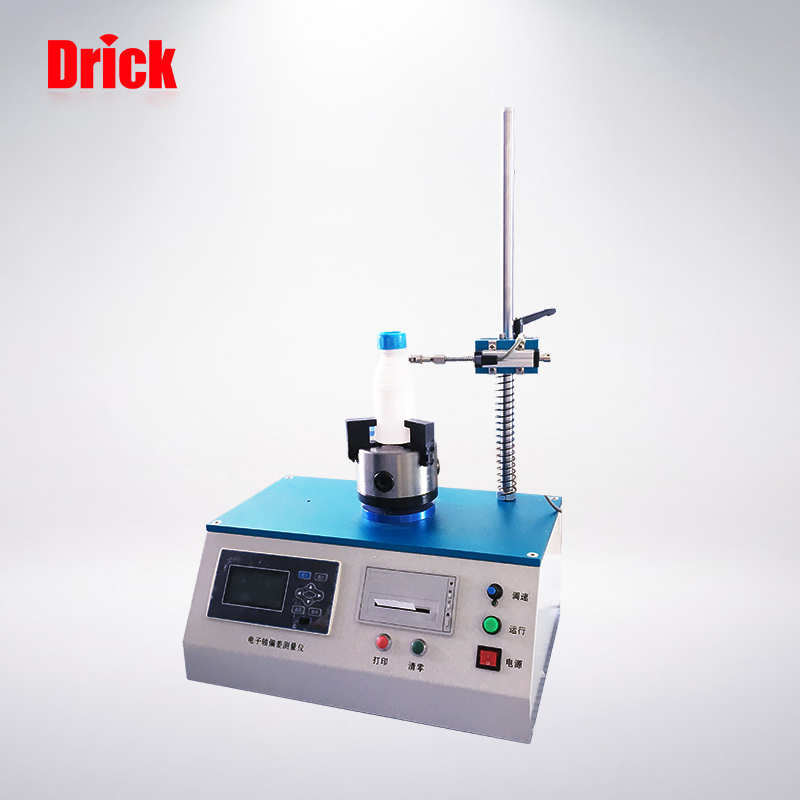DRK507B 電子軸偏差測(cè)試儀