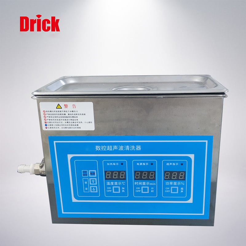 DRK-100DE數控超聲波清洗器