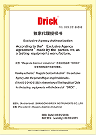 證書(shū)2.png