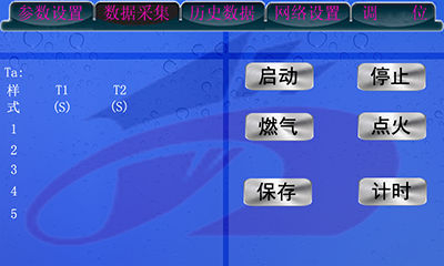 圖片3.png 圖片3.png