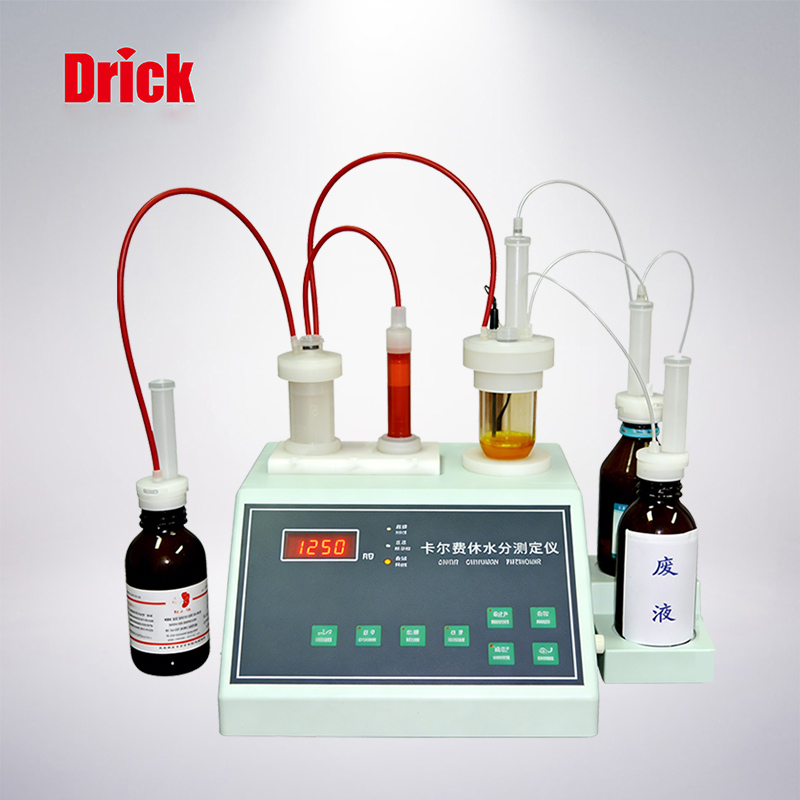 DRK126溶劑水分測定儀2.jpg
